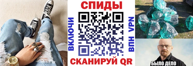 Амфетамин 98% гидра маркетплейс Кохма
