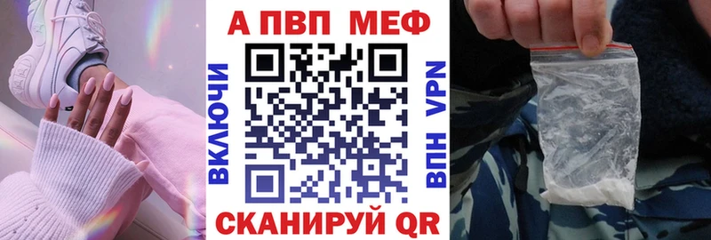 кракен онион мориарти телеграм A PVP СК Кохма