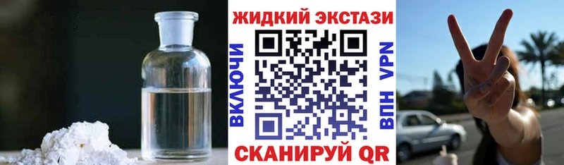 KRAKEN вход  Кохма  Бутират GHB 