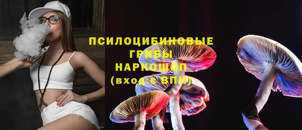 mdma Фурманов