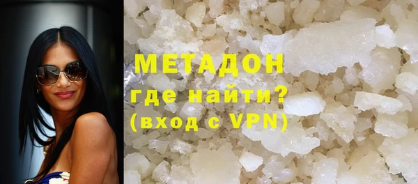 mix Нефтегорск