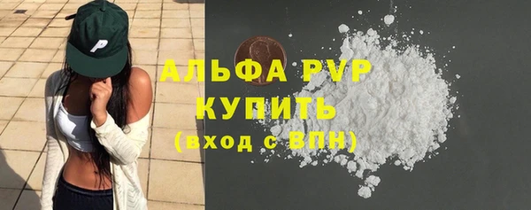MESCALINE Нея