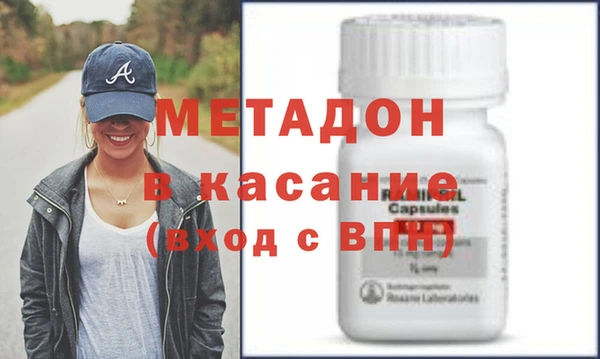 mix Нефтегорск
