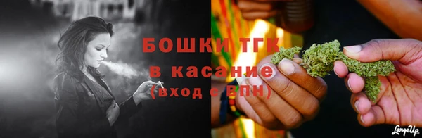 скорость mdpv Нефтекумск
