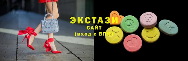 гидра Хадыженск