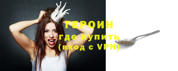 скорость mdpv Нефтекумск