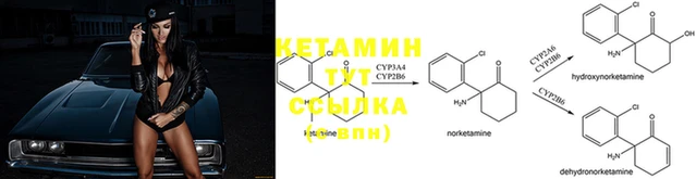 mix Нефтегорск
