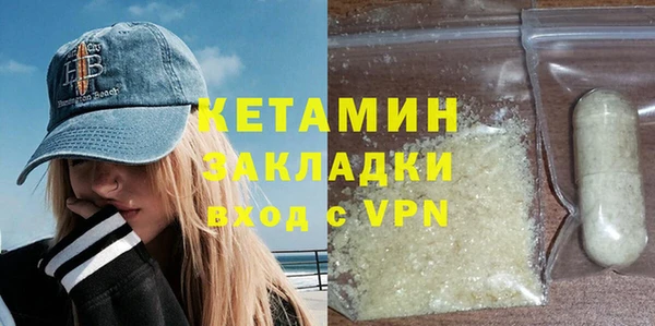 мдпв Наволоки