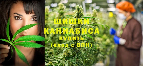 скорость mdpv Нефтекумск