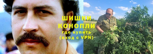 MESCALINE Нея