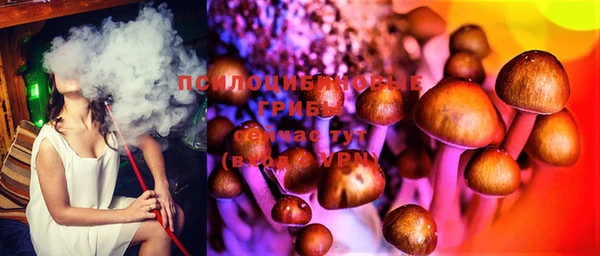 MESCALINE Нея