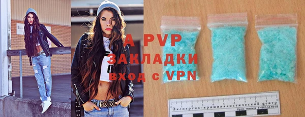 mdma Фурманов