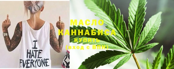 гидра Хадыженск
