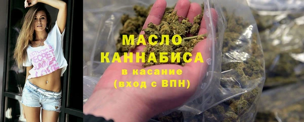 скорость mdpv Нефтекумск