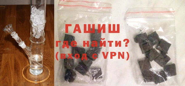 mix Нефтегорск
